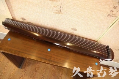 黔西南布依族苗族自治州●久音古琴  ●今日推荐 20230522 [高级精品演奏混沌式]