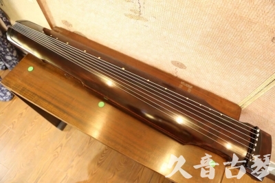 黔西南布依族苗族自治州●久音古琴  ●今日推荐 20230603 [高级演奏仲尼式]