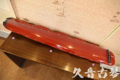 黔西南布依族苗族自治州●久音古琴  ●典藏系列 20230605 [红洒金蕉叶]（升级必选）
