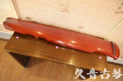 黔西南布依族苗族自治州●久音古琴  ●典藏系列  20230608[红洒金伏羲]