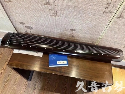 黔西南布依族苗族自治州●久音古琴  ●佳品推荐20230907  [顶级演奏绿绮式]