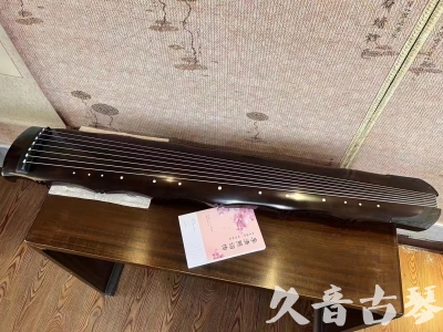 黔西南布依族苗族自治州●久音古琴  ●典藏系列20230927 [收藏级竹节]