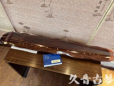 黔西南布依族苗族自治州●久音古琴  ●今日推荐  20231023【冰丝断纹蕉叶】