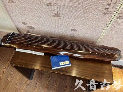 黔西南布依族苗族自治州●久音古琴  ●今日推荐 20231103 【断纹蕉叶】