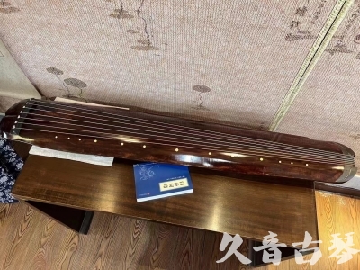 黔西南布依族苗族自治州●久音古琴  ●今日推荐  20231113【收藏级断纹小蕉叶】