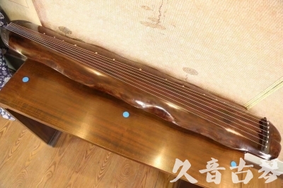 黔西南布依族苗族自治州●久音古琴  ●今日推荐  20231122【收藏级断纹蕉叶】