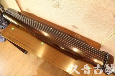黔西南布依族苗族自治州●久音古琴  ●今日推荐 20231122 [高级演奏仲尼式]