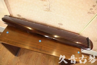 黔西南布依族苗族自治州●久音古琴  ●今日推荐20231123  [高级精品演奏混沌式]