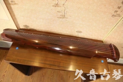 黔西南布依族苗族自治州●久音古琴  ●今日推荐20231125  [顶级演奏凤势氏]