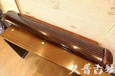 黔西南布依族苗族自治州●久音古琴  ●佳品推荐  20231125[高级演奏级梁鸾式]