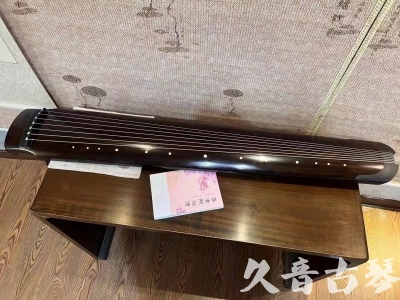 黔西南布依族苗族自治州●久音古琴  ●佳品推荐 20231201 [收藏级绿绮式]