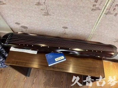 黔西南布依族苗族自治州●久音古琴  ●今日推荐 20231202 [高级精品演奏级蕉叶式]