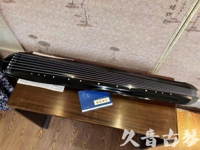 黔西南布依族苗族自治州●久音古琴  ●今日推荐20231211  [顶级演奏蕉叶式]（老师必选）