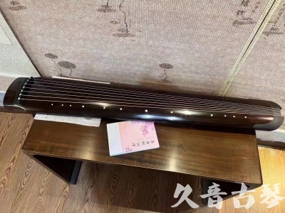 黔西南布依族苗族自治州●久音古琴  ●佳品推荐  20231214[收藏级绿绮式]