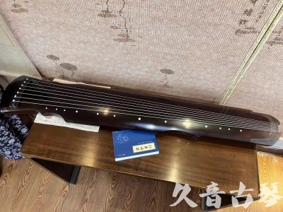 黔西南布依族苗族自治州●久音古琴  ●今日推荐20231222  [顶级演奏灵机]