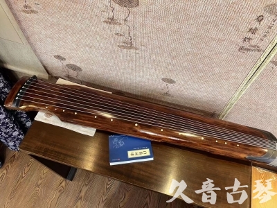 黔西南布依族苗族自治州●久音古琴  ●今日推荐 20240127 [断纹仲尼式]