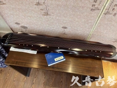 黔西南布依族苗族自治州●久音古琴  ●今日推荐 20240202 [高级精品演奏级蕉叶式]