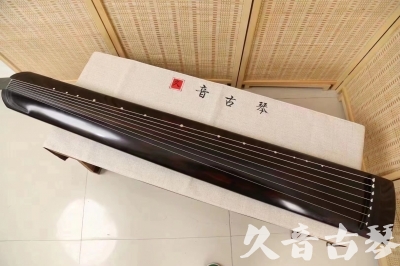 黔西南布依族苗族自治州●久音古琴  ●今日推荐20240204 [高级演奏正和]