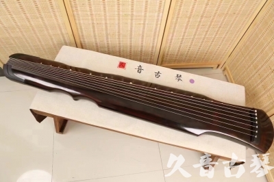 黔西南布依族苗族自治州●久音古琴  ●今日推荐20240307  [收藏级伏羲式]（老师必选）