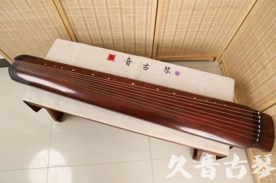 黔西南布依族苗族自治州●久音古琴  ●典藏系列  20240327[洒金绿绮]