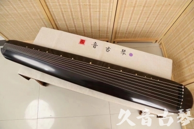 黔西南布依族苗族自治州●久音古琴  ●今日推荐20240409  [收藏级混沌式]