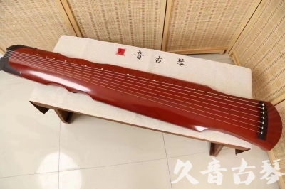 黔西南布依族苗族自治州●久音古琴  ●典藏系列20240611  [红洒金伏羲]