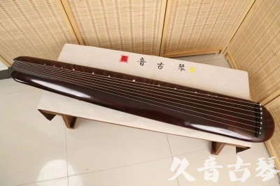 黔西南布依族苗族自治州●久音古琴  ●今日推荐20240618  [高级精品演奏混沌式]