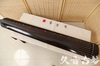 黔西南布依族苗族自治州●久音古琴  ●今日推荐20240624 [高级演奏正和]