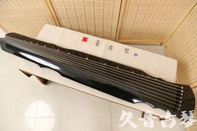 黔西南布依族苗族自治州●久音古琴  ●今日推荐20240626  [收藏级灵机式]