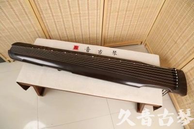 黔西南布依族苗族自治州●久音古琴  ●限量款式 20240627 [精品演奏仲尼式]
