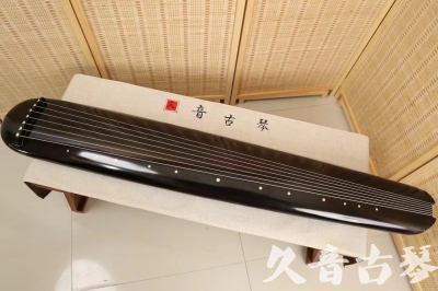 黔西南布依族苗族自治州●久音古琴  ●今日推荐20240814  [精品演奏混沌式]