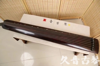 黔西南布依族苗族自治州●久音古琴  ●今日推荐 20240826 [顶级演奏正和]