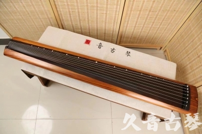 黔西南布依族苗族自治州●久音古琴  ●今日推荐  20240906[稀有枯木龙吟式]