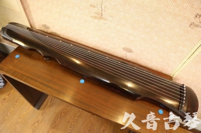 黔西南布依族苗族自治州●久音古琴  ●今日推荐20240909  [顶级演奏伏羲]