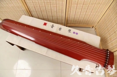 黔西南布依族苗族自治州●久音古琴  ●典藏系列20240918  [红洒金仲尼式]